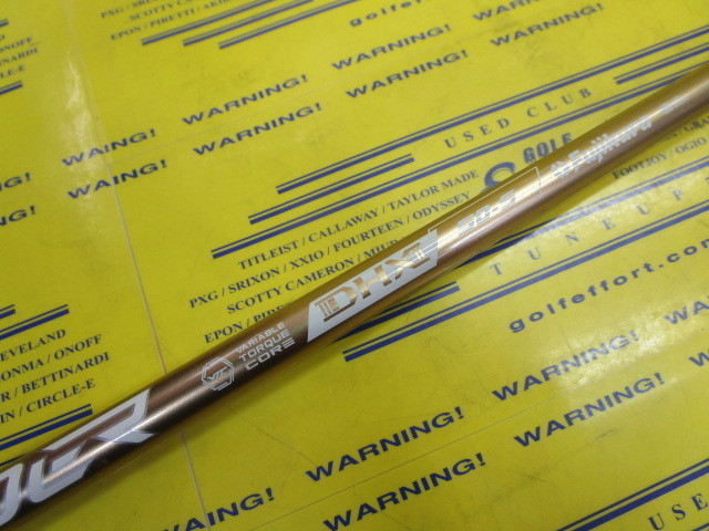 SPD NX GOLD 50:ｷｬﾛｳｪｲ ｽﾘｰﾌﾞ