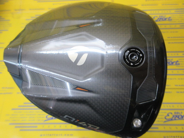 テーラーメイド　Qi4D MAX