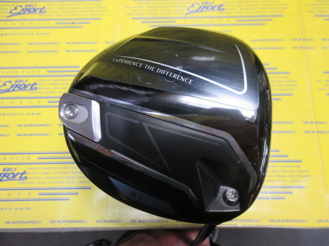 ダンロップ XXIO 14