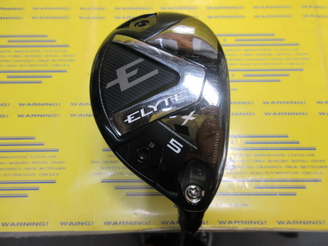 ELYTE X Fujikura MC 70 for CW