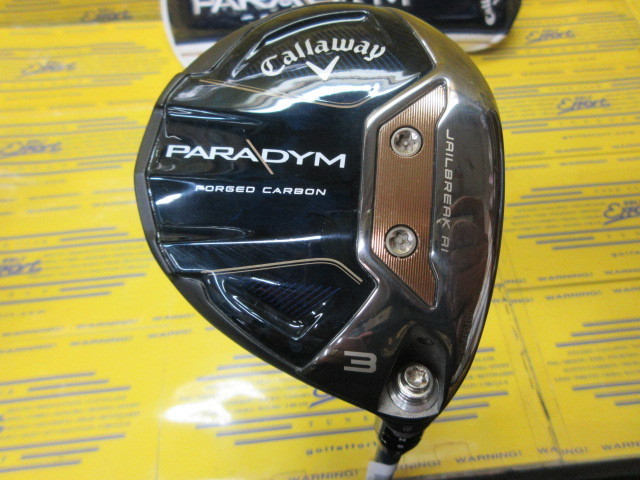 キャロウェイ　PARADYM