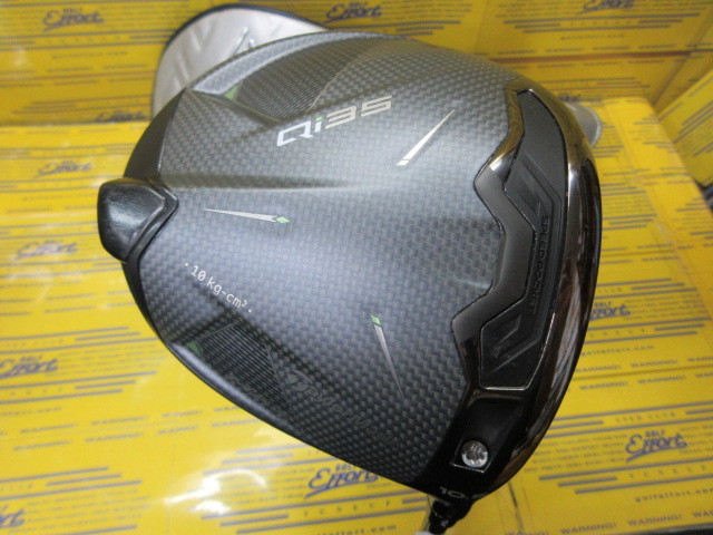 テーラーメイド Qi35 MAX