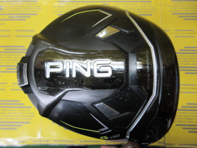 G430 MAX◆VENTUS BLUE 5 VELOCORE 【10.5゚・S】