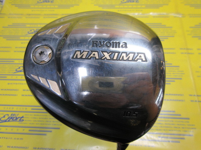 リョーマ MAXIMA TYPE-D