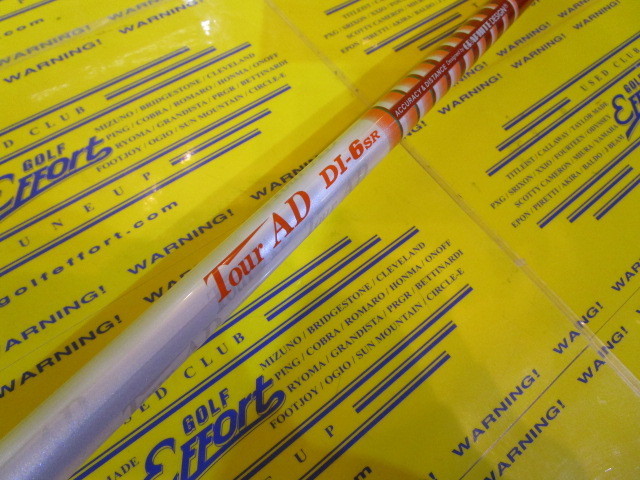 TOUR AD DI-6:ｷｬﾛｳｪｲ ｽﾘｰﾌﾞ