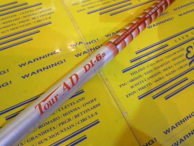 TOUR AD DI-6:ｷｬﾛｳｪｲ ｽﾘｰﾌﾞ