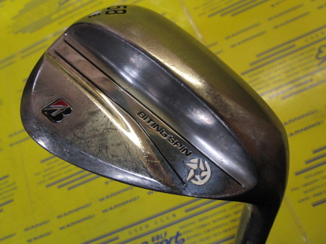 ブリヂストン<br>BITING SPIN(ノーメッキ)