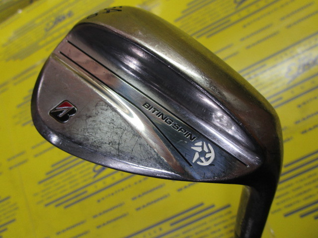 ブリヂストン<br>BITING SPIN(ノーメッキ)