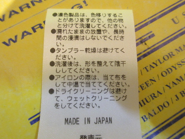 画像5
