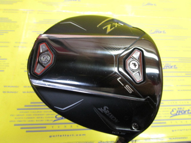 ダンロップ SRIXON ZXi LS