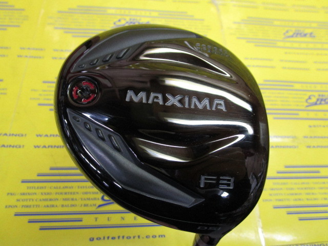 リョーマ　MAXIMA F