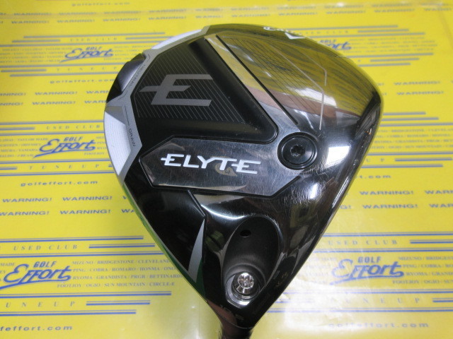 キャロウェイ ELYTE