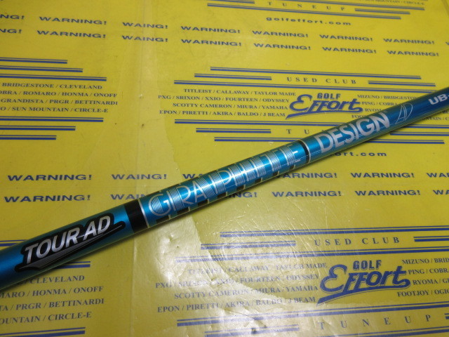 TOUR AD UB-6:ｷｬﾛｳｪｲ ｽﾘｰﾌﾞ