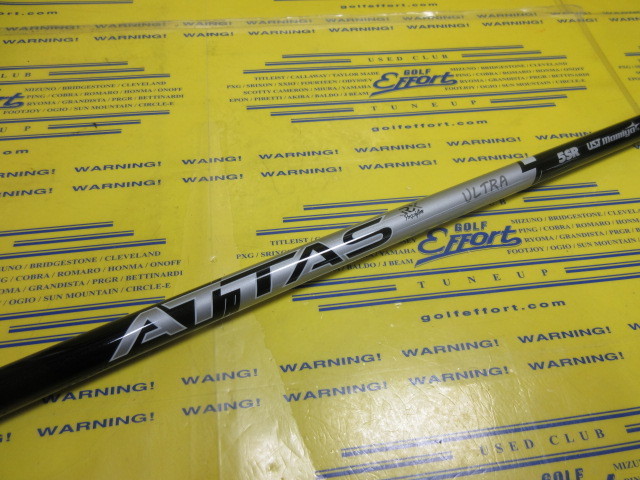 ATTAS RX ULTRA BLACK 5:ﾋﾟﾝ ｽﾘｰﾌﾞ