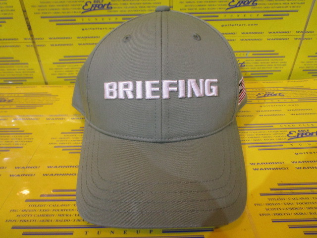 MS BASIC CAP BBG261M11 Green