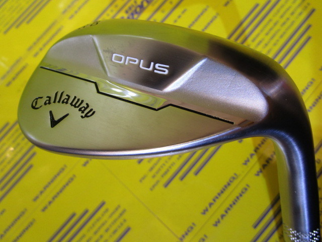 OPUS Chrome C