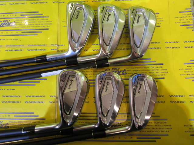 ダンロップ　SRIXON ZXi5