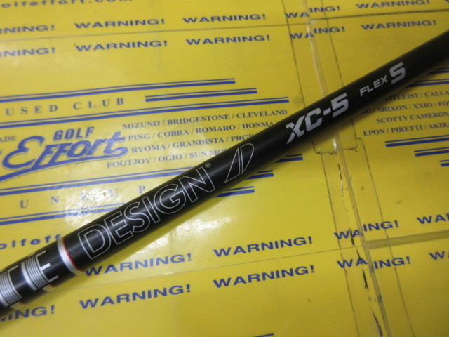 TOUR AD XC-5:ｷｬﾛｳｪｲ ｽﾘｰﾌﾞ