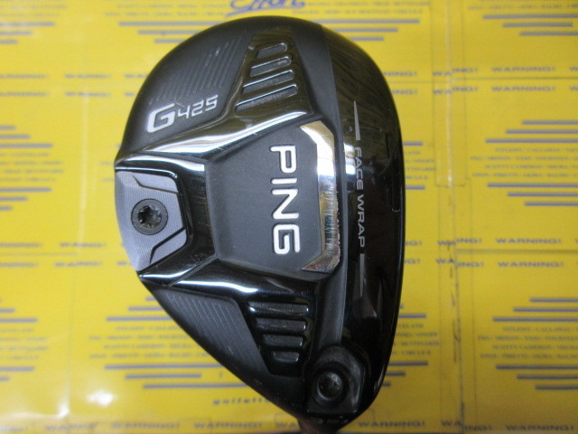 ピン　G425
