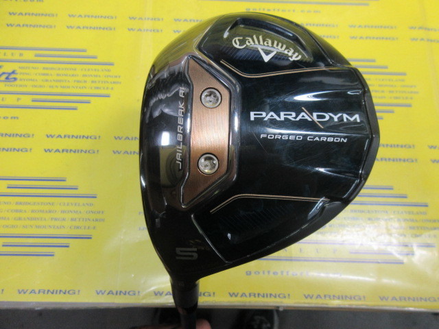 キャロウェイ　PARADYM