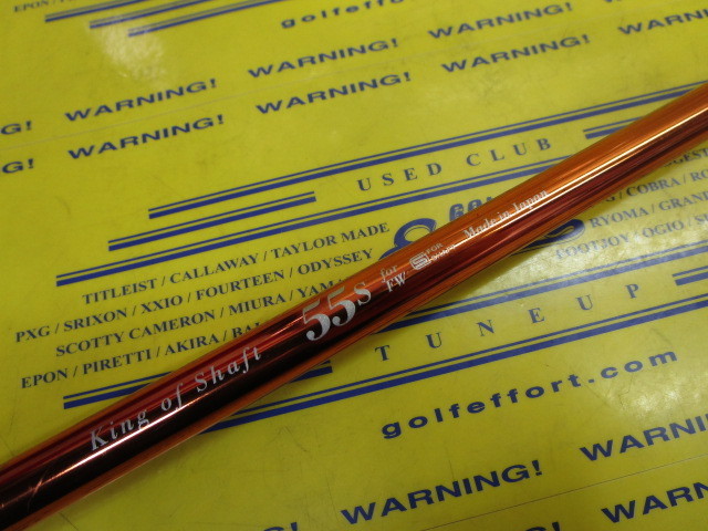 AUGA G FW 55:ﾃｰﾗｰﾒｲﾄﾞ ｽﾘｰﾌﾞ