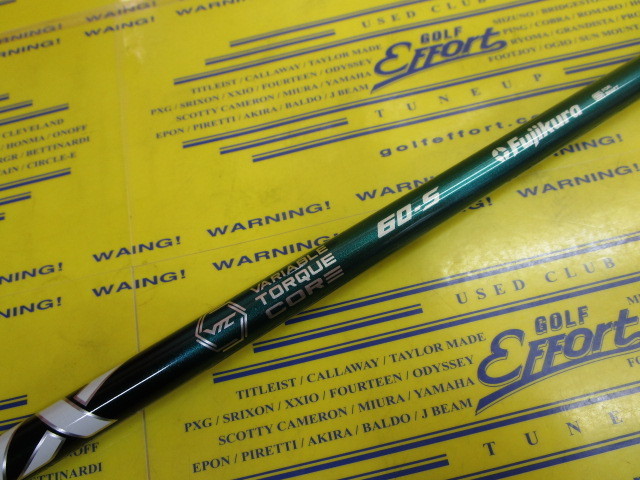 SPD NX GR 60:ｺﾌﾞﾗ ｽﾘｰﾌﾞ