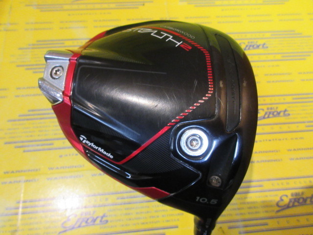 テーラーメイド　STEALTH2