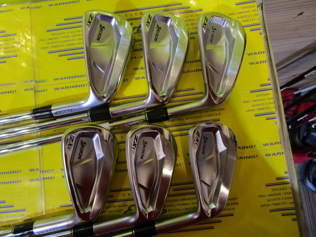 ダンロップ　SRIXON ZXi7