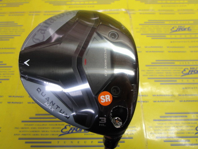 キャロウェイ　QUANTUM MAX