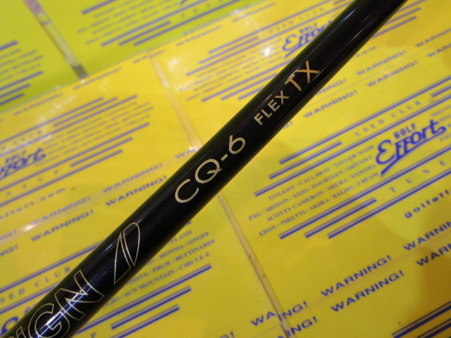 TOUR AD CQ-6:ﾀｲﾄﾘｽﾄ ｽﾘｰﾌﾞ