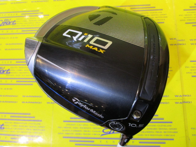 テーラーメイド　Qi10 MAX