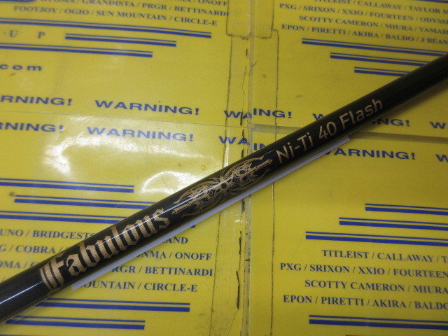 Fabulous Ni-Ti 40:ﾐｽﾞﾉ ｽﾘｰﾌﾞ