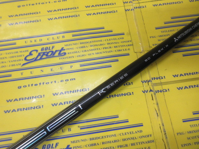 TENSEI Pro White 1K 50:ﾃｰﾗｰﾒｲﾄﾞ ｽﾘｰﾌﾞ