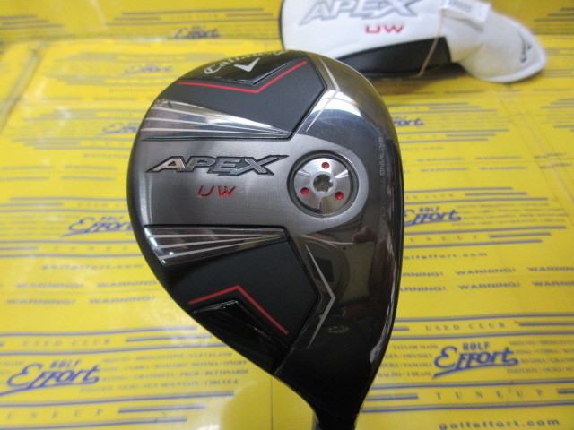 キャロウェイ　APEX UW(2023)
