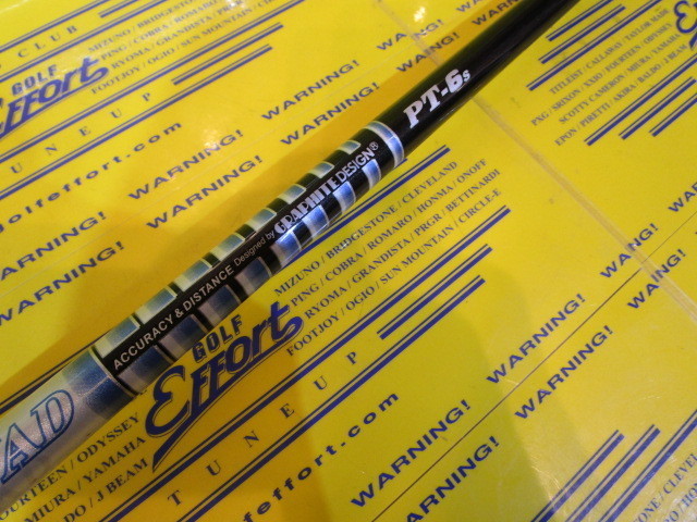 TOUR AD PT-6:ﾃｰﾗｰﾒｲﾄﾞ ｽﾘｰﾌﾞ