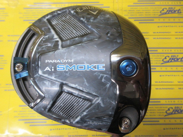 PARADYM Ai SMOKE MAX◆TENSEI 50 for CW 【10.5゚・S】