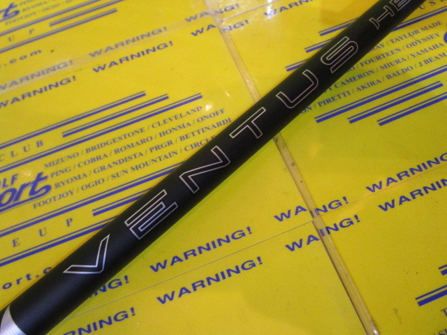 VENTUS BLACK HB(2025) 9:ﾃｰﾗｰﾒｲﾄﾞ ｽﾘｰﾌﾞ