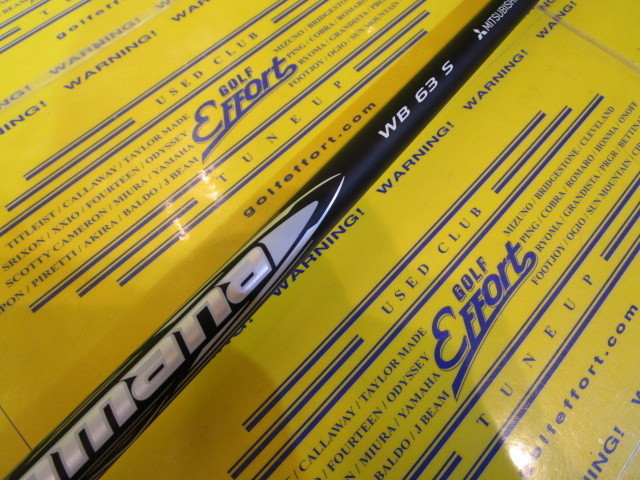 Diamana WB63:ﾋﾟﾝ ｽﾘｰﾌﾞ