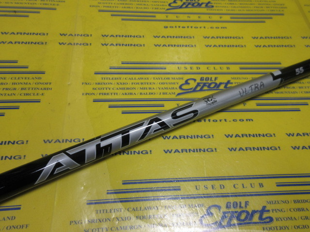 ATTAS RX ULTRA BLACK 5:ダンロップ スリーブ