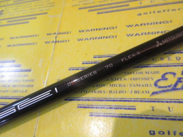 TENSEI CK Pro Orange 70:ﾃｰﾗｰﾒｲﾄﾞ ｽﾘｰﾌﾞ