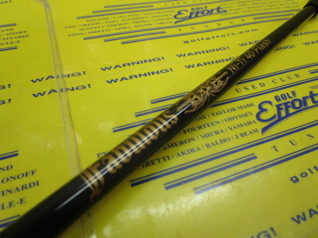 Fabulous Ni-Ti 40:ﾋﾟﾝ ｽﾘｰﾌﾞ