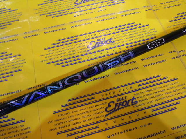 VANQUISH 5:ﾀｲﾄﾘｽﾄ ｽﾘｰﾌﾞ