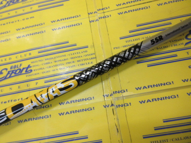 ATTAS DAAAS 5:ﾃｰﾗｰﾒｲﾄﾞ ｽﾘｰﾌﾞ