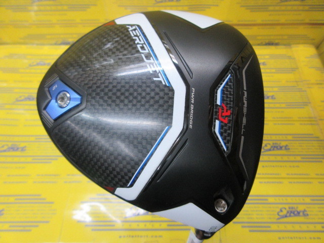 AEROJET◆カーボン 【10.5゚・R】