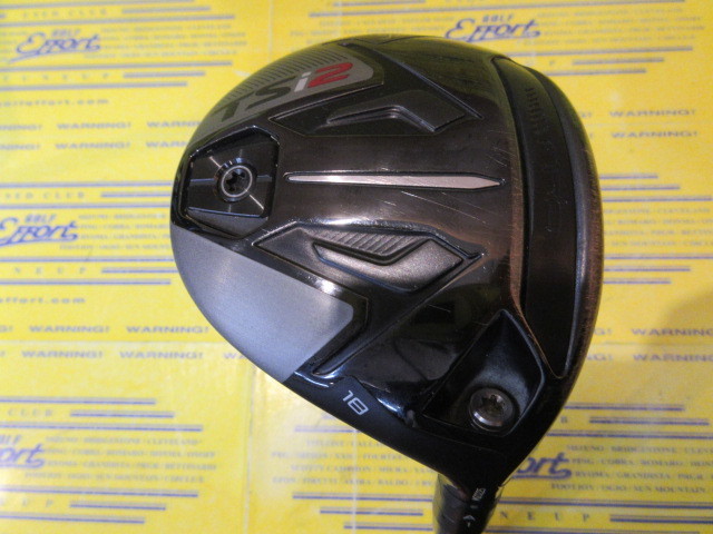 TSi2 Fairway