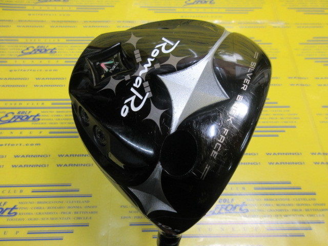 Ray V V2 455◆LOOP prototype AI 【10.5゚・S】