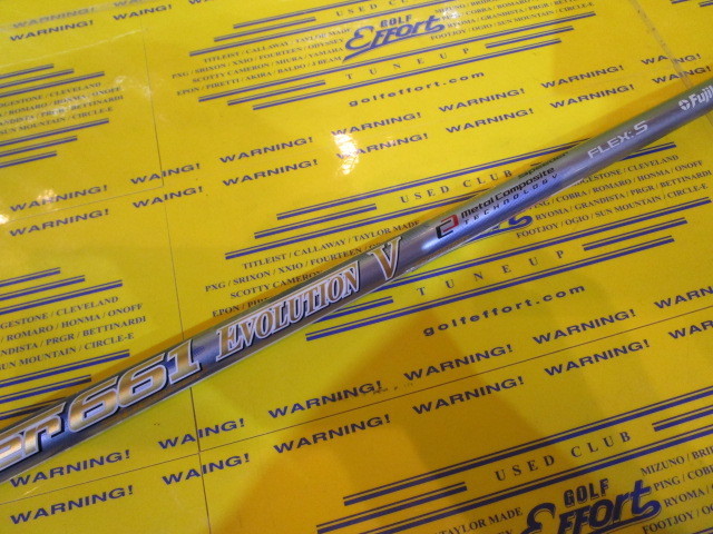 SPD EVOⅤ 661:ｷｬﾛｳｪｲ ｽﾘｰﾌﾞ