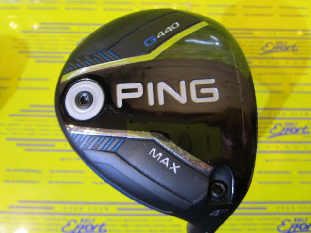 ピン　G440 HL MAX