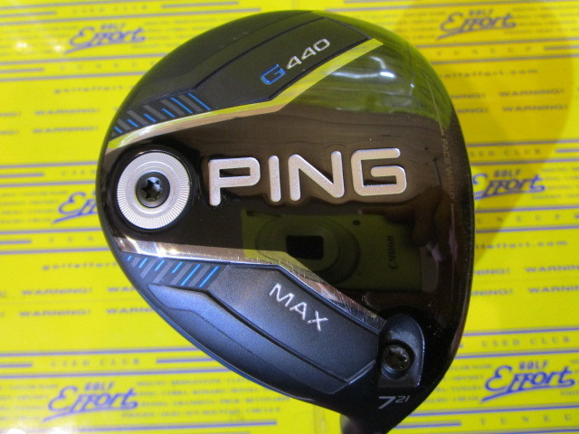 ピン　G440 HL MAX