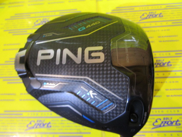 G440 K◆26 VENTUS TR BLUE 5 VELOCORE+ 【9゚・S】